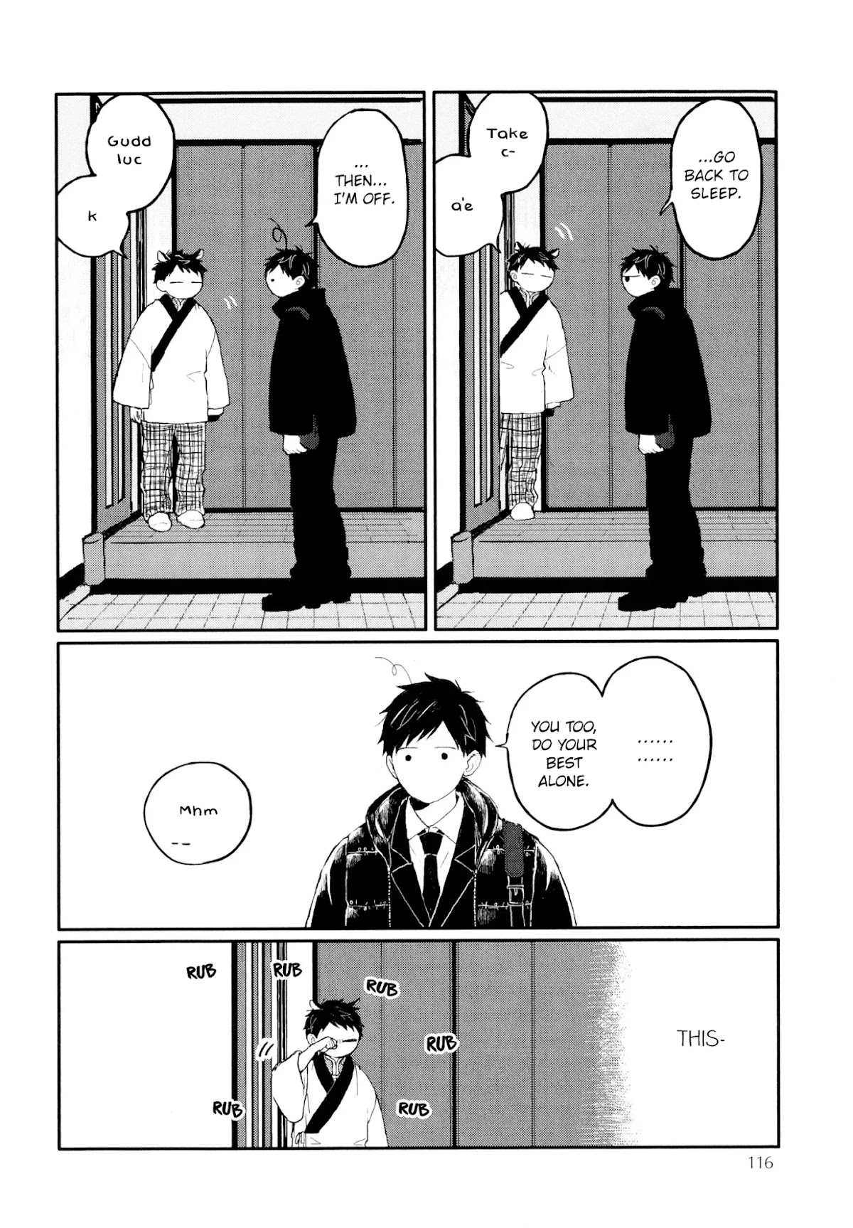 Sabi no Yume Chapter 10 page 17 - Chapter 10