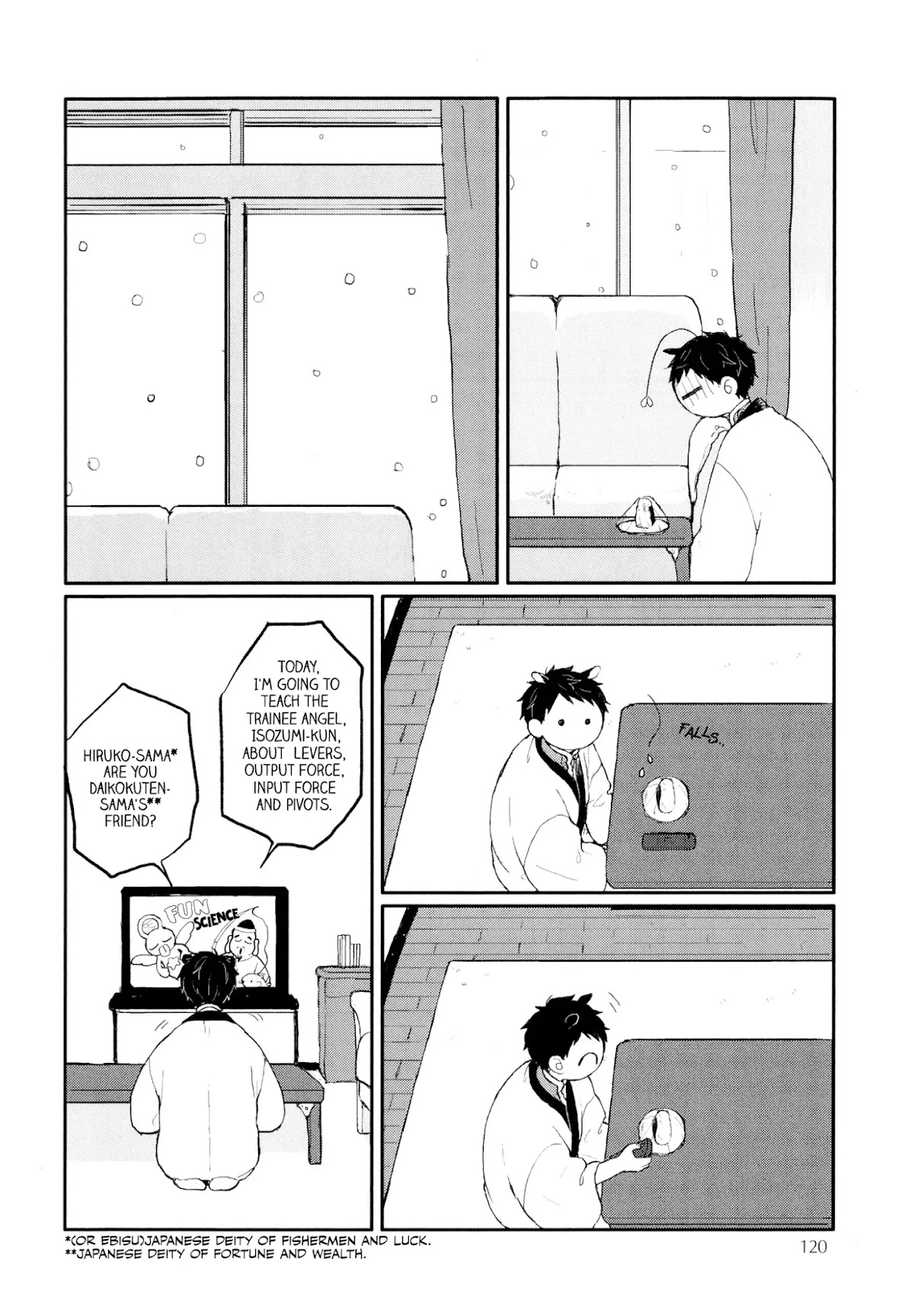 Sabi no Yume Chapter 10 page 21 - Chapter 10