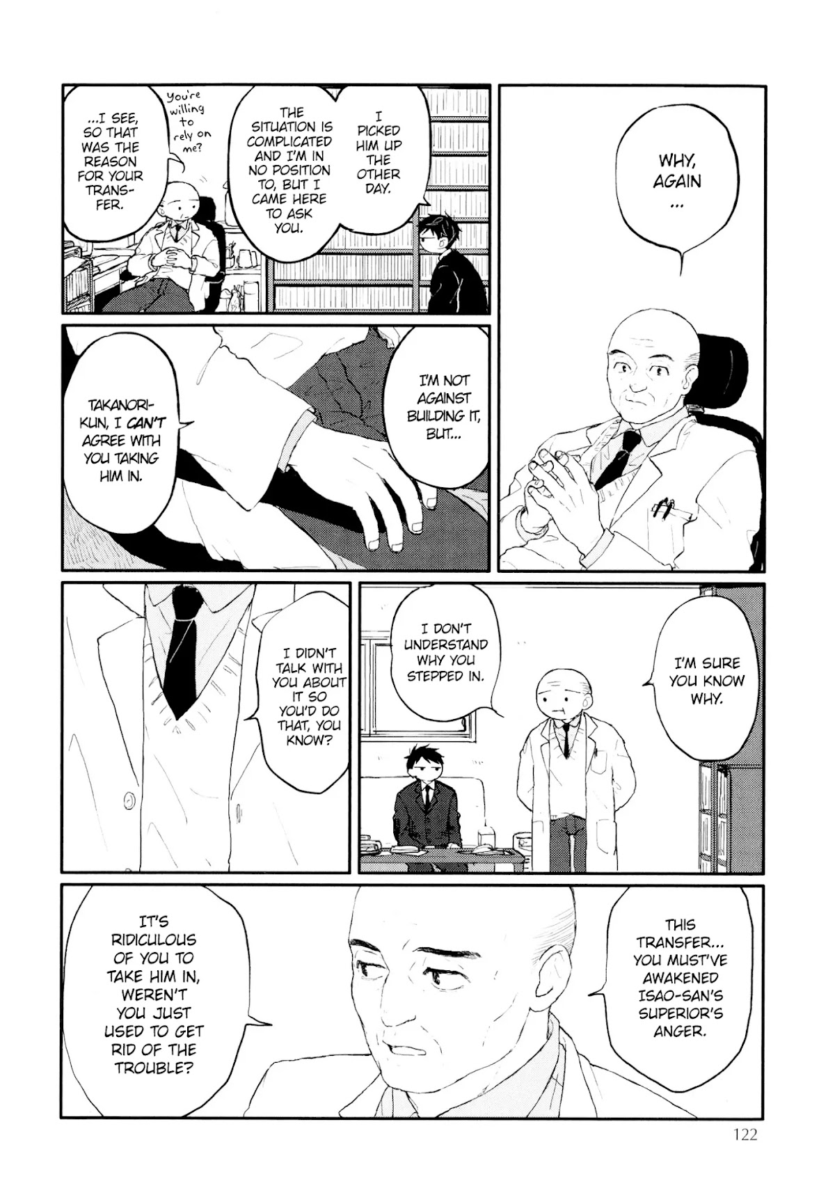 Sabi no Yume Chapter 10 page 23 - Chapter 10