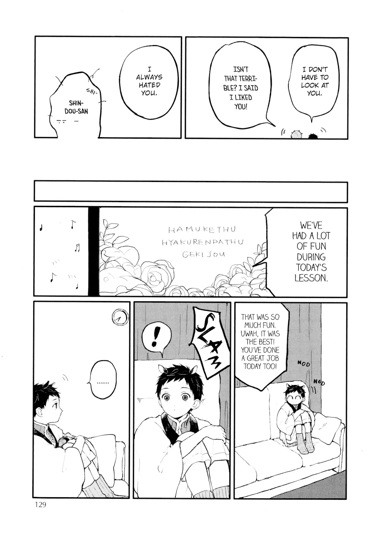 Sabi no Yume Chapter 10 page 30 - Chapter 10