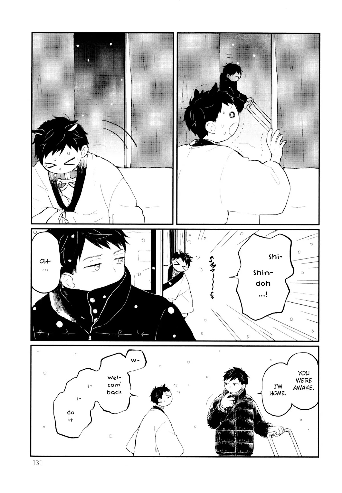 Sabi no Yume Chapter 10 page 32 - Chapter 10