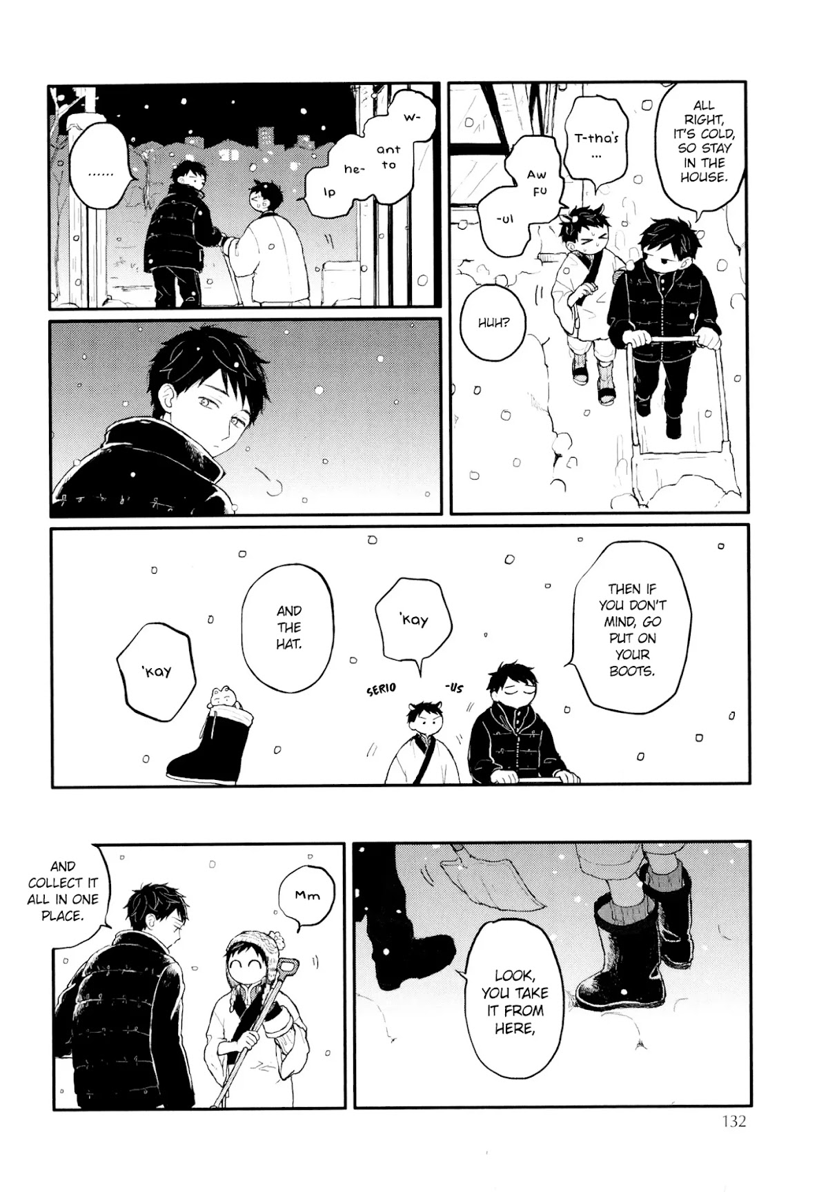 Sabi no Yume Chapter 10 page 33 - Chapter 10