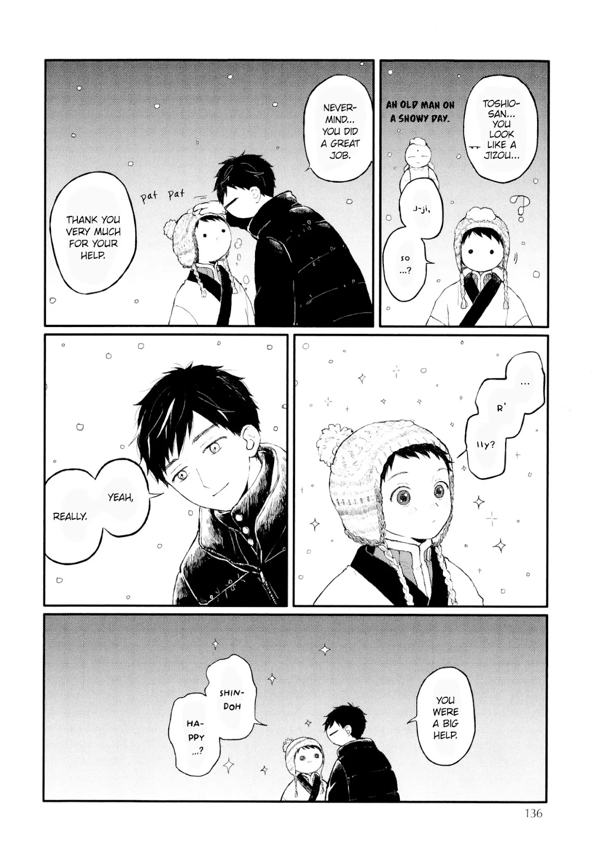 Sabi no Yume Chapter 10 page 37 - Chapter 10