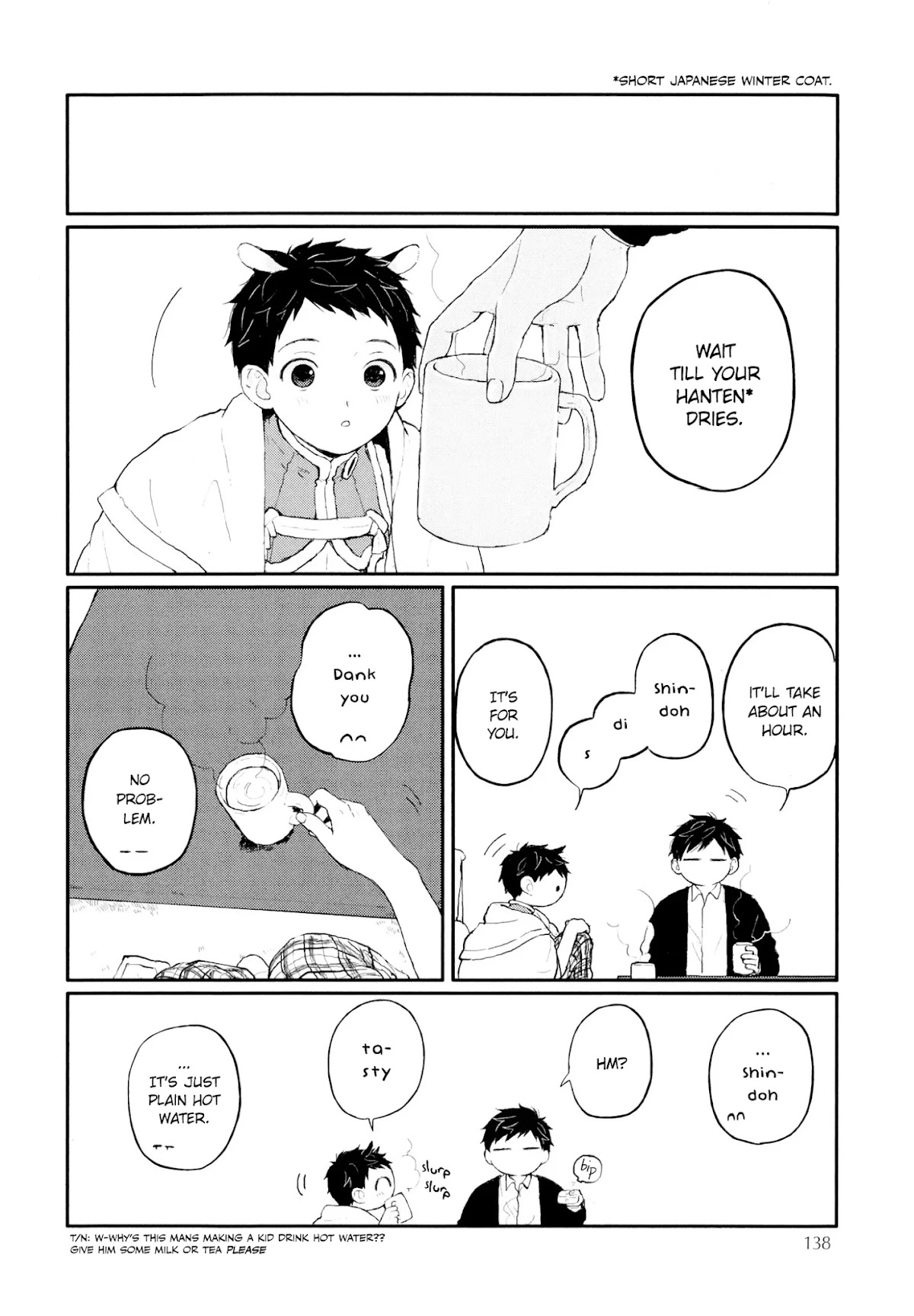 Sabi no Yume Chapter 10 page 39 - Chapter 10