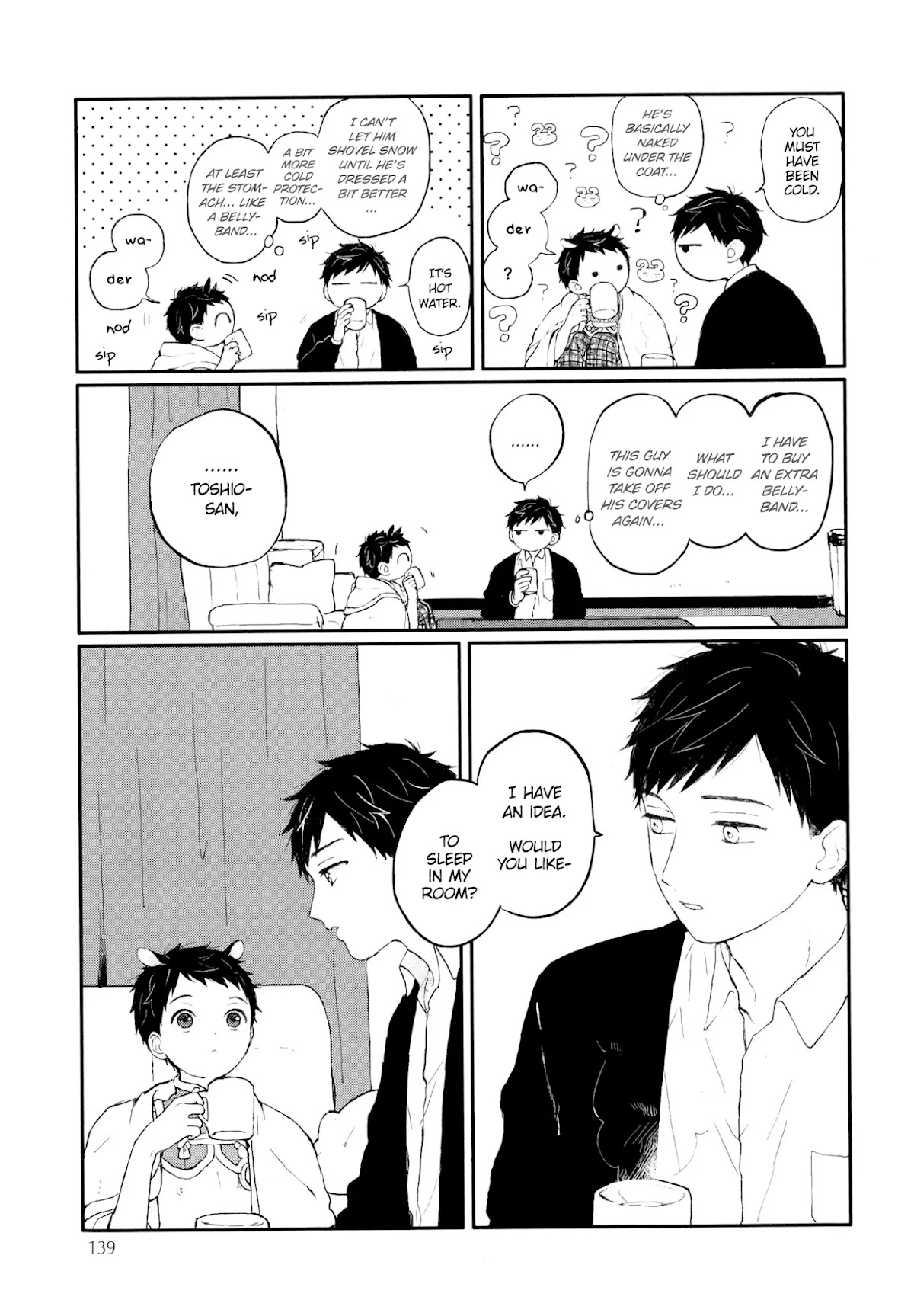 Sabi no Yume Chapter 10 page 40 - Chapter 10