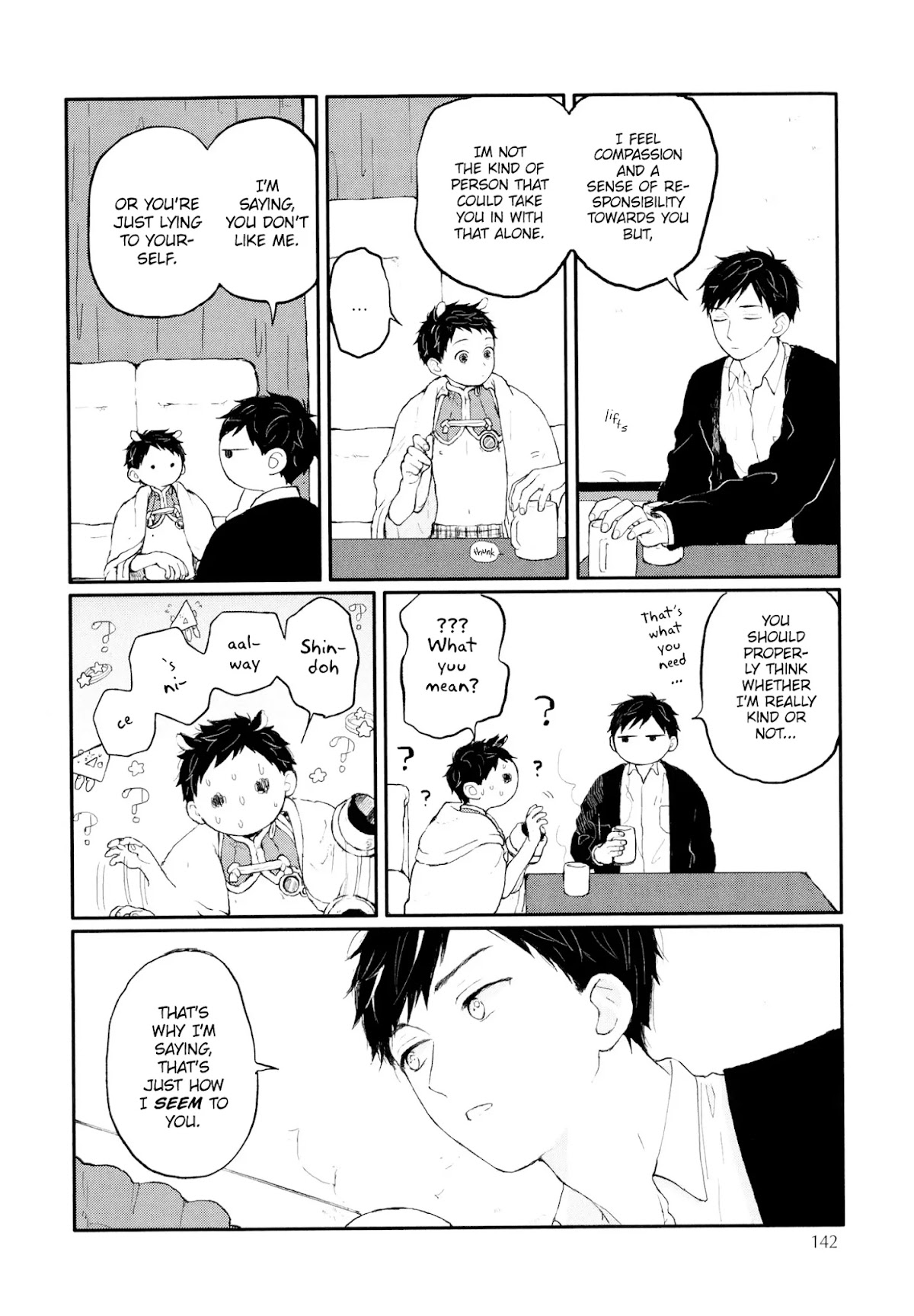 Sabi no Yume Chapter 10 page 43 - Chapter 10