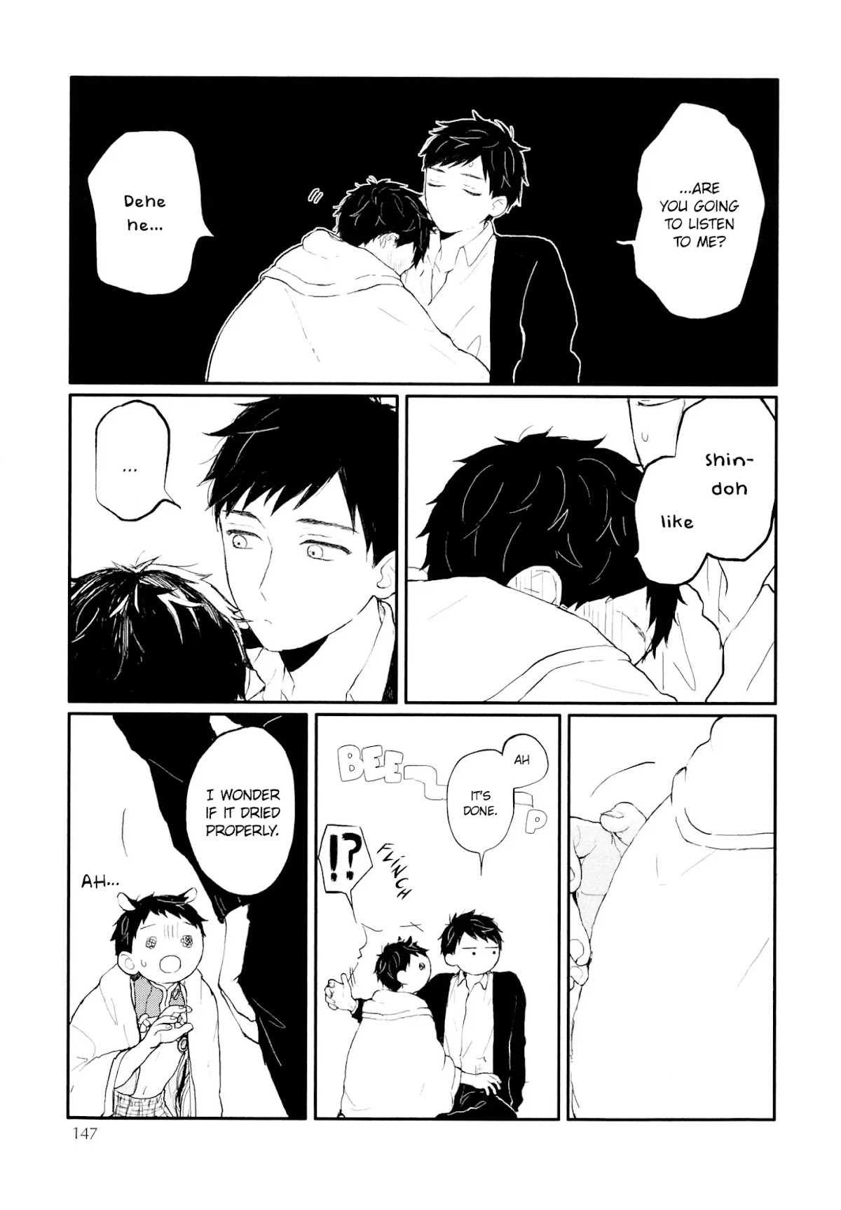 Sabi no Yume Chapter 10 page 48 - Chapter 10