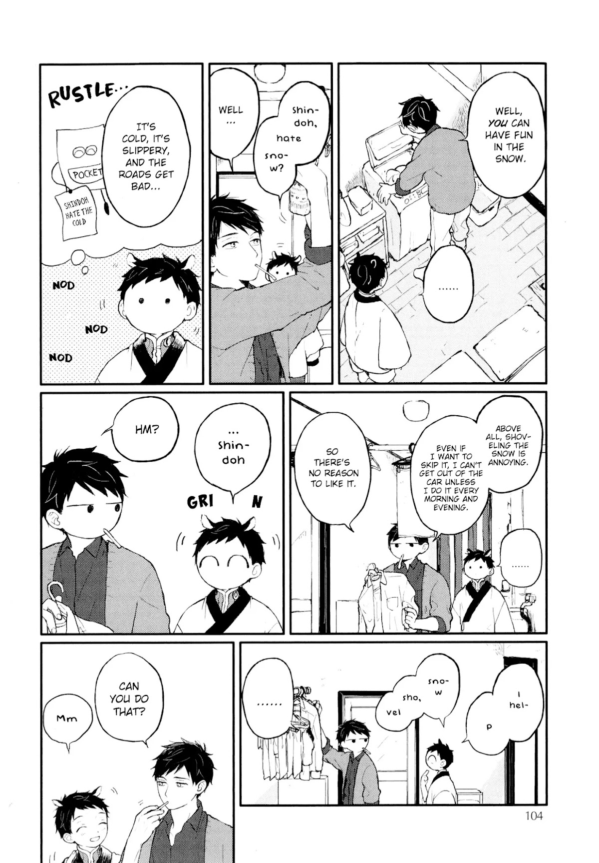 Sabi no Yume Chapter 10 page 5 - Chapter 10