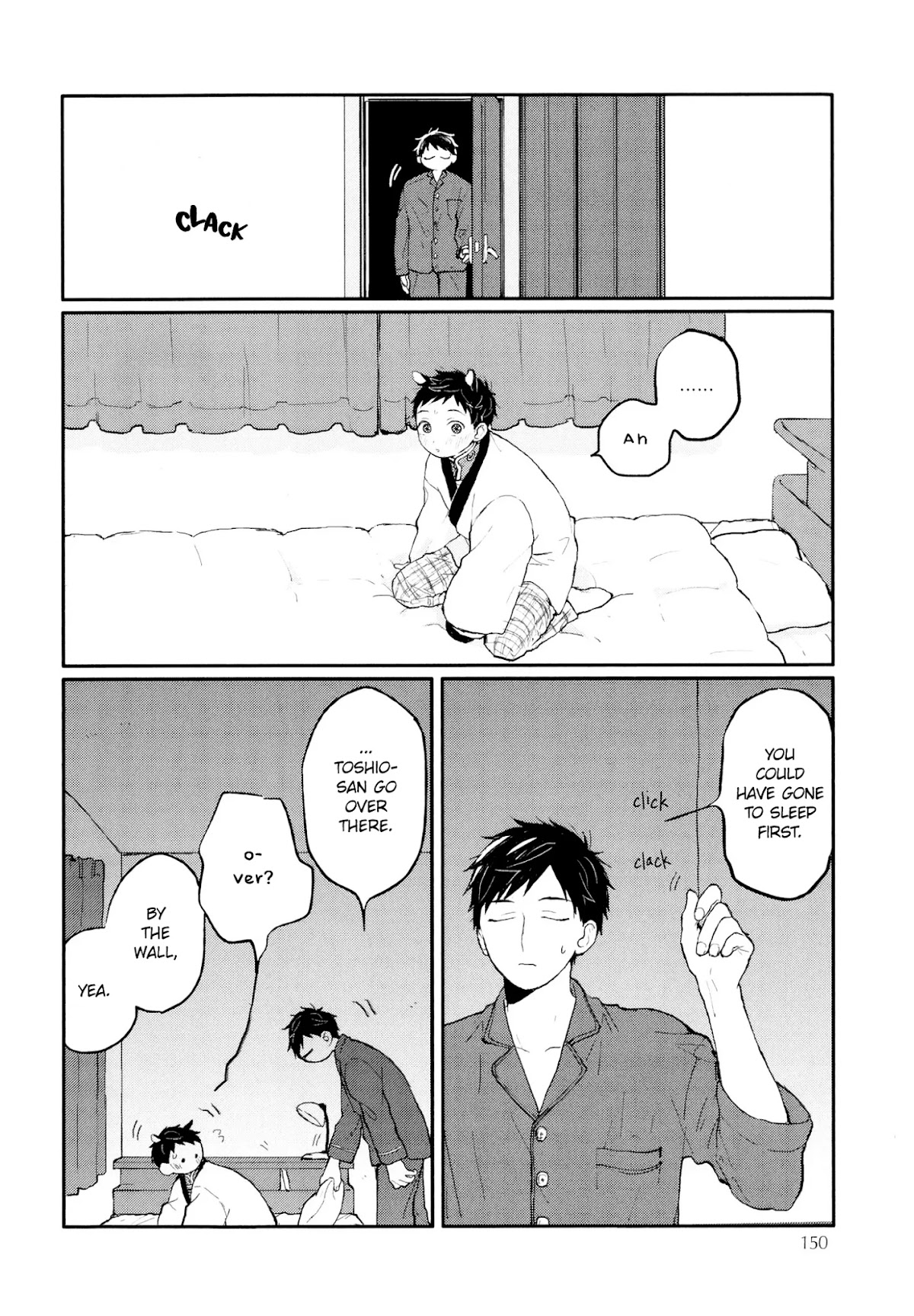Sabi no Yume Chapter 10 page 51 - Chapter 10
