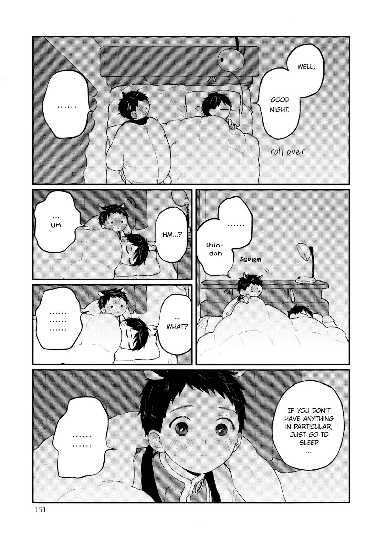 Sabi no Yume Chapter 10 page 52 - Chapter 10