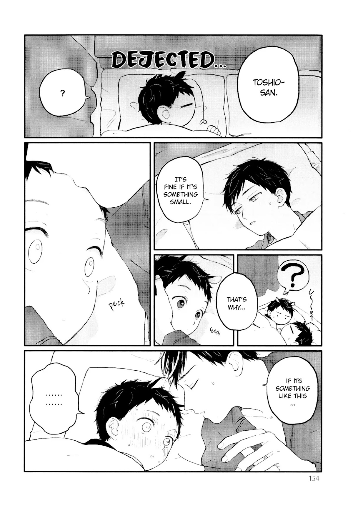 Sabi no Yume Chapter 10 page 55 - Chapter 10