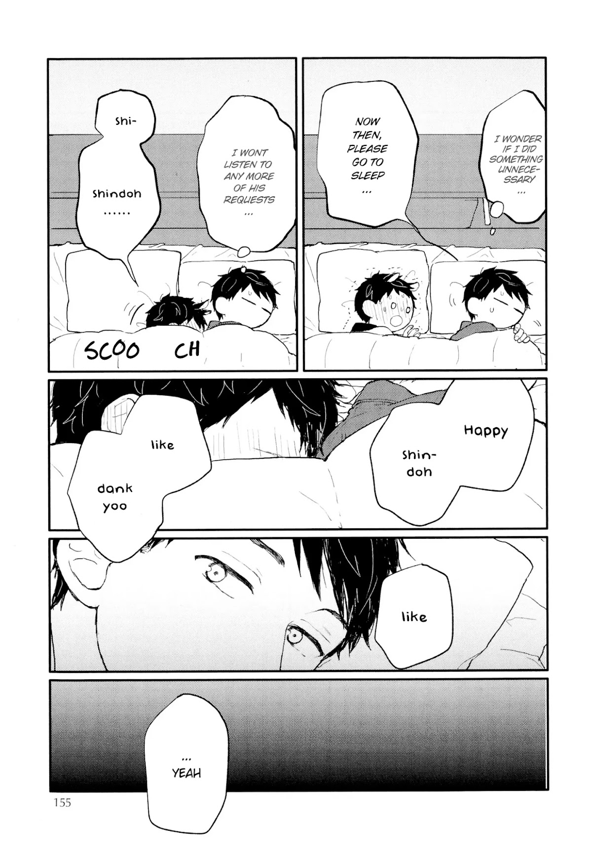 Sabi no Yume Chapter 10 page 56 - Chapter 10