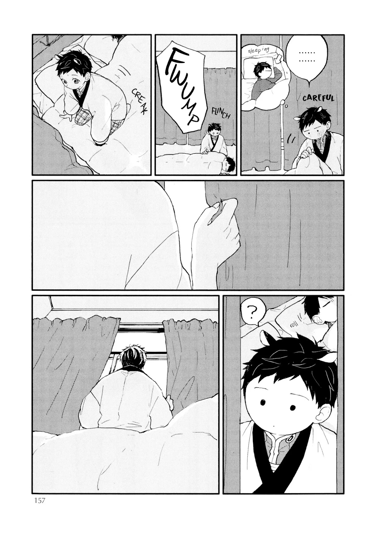Sabi no Yume Chapter 10 page 58 - Chapter 10