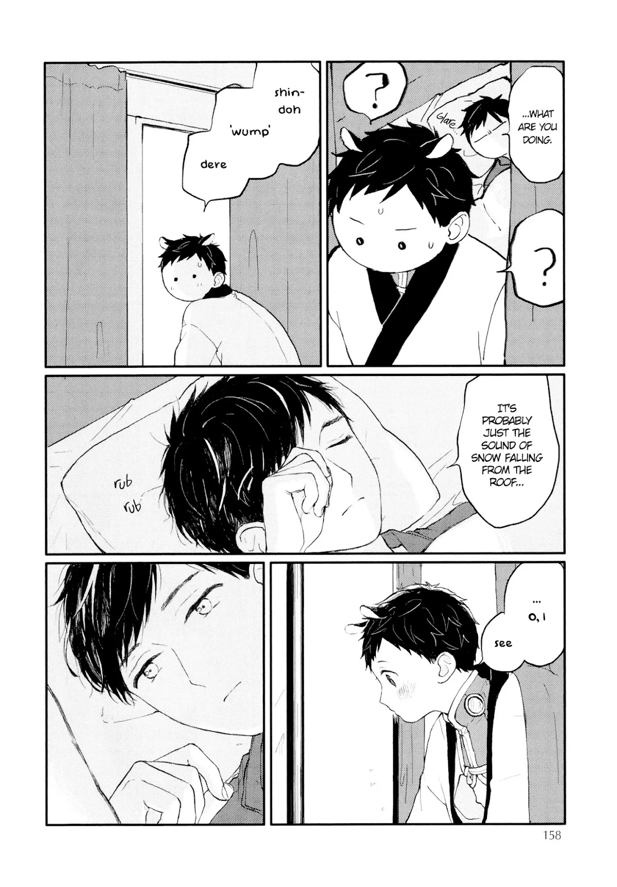 Sabi no Yume Chapter 10 page 59 - Chapter 10