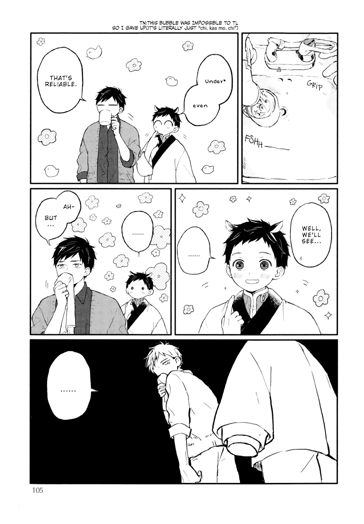 Sabi no Yume Chapter 10 page 6 - Chapter 10