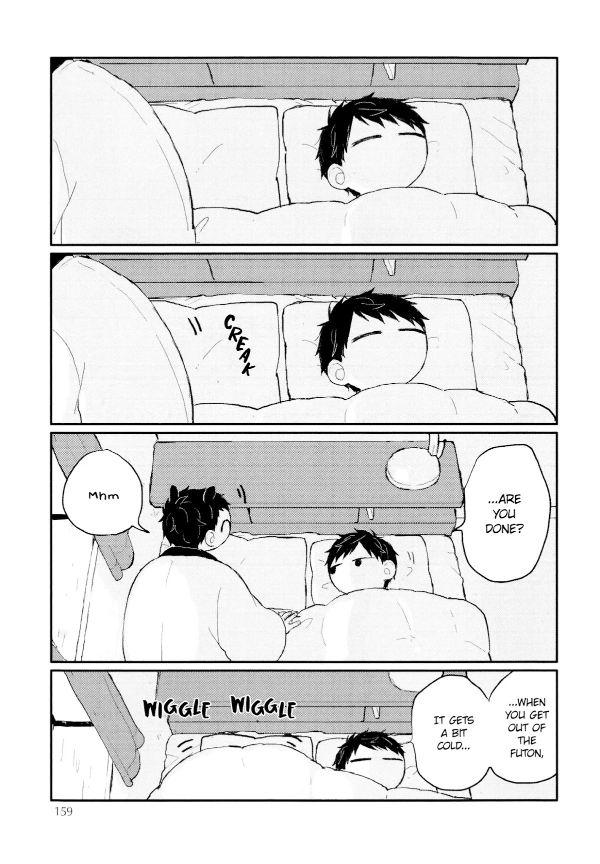 Sabi no Yume Chapter 10 page 60 - Chapter 10