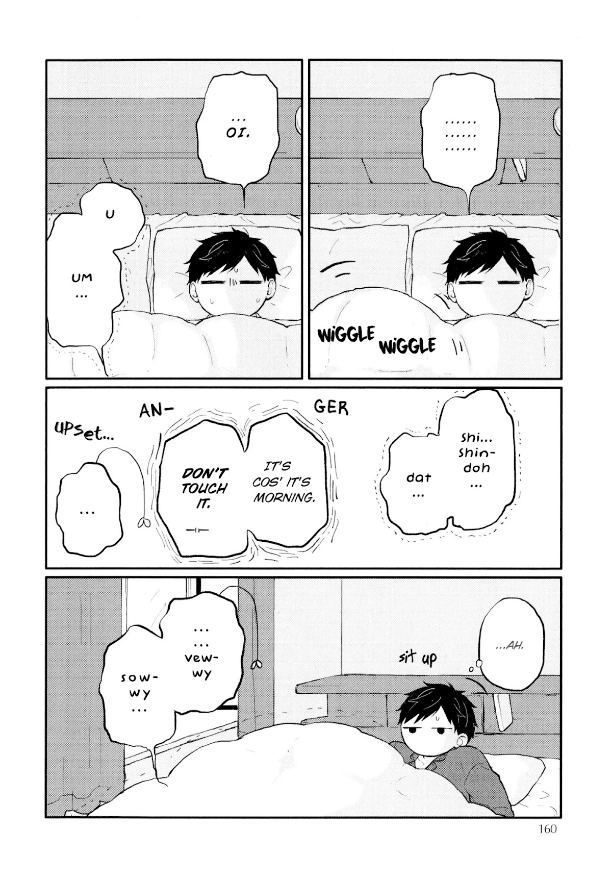 Sabi no Yume Chapter 10 page 61 - Chapter 10