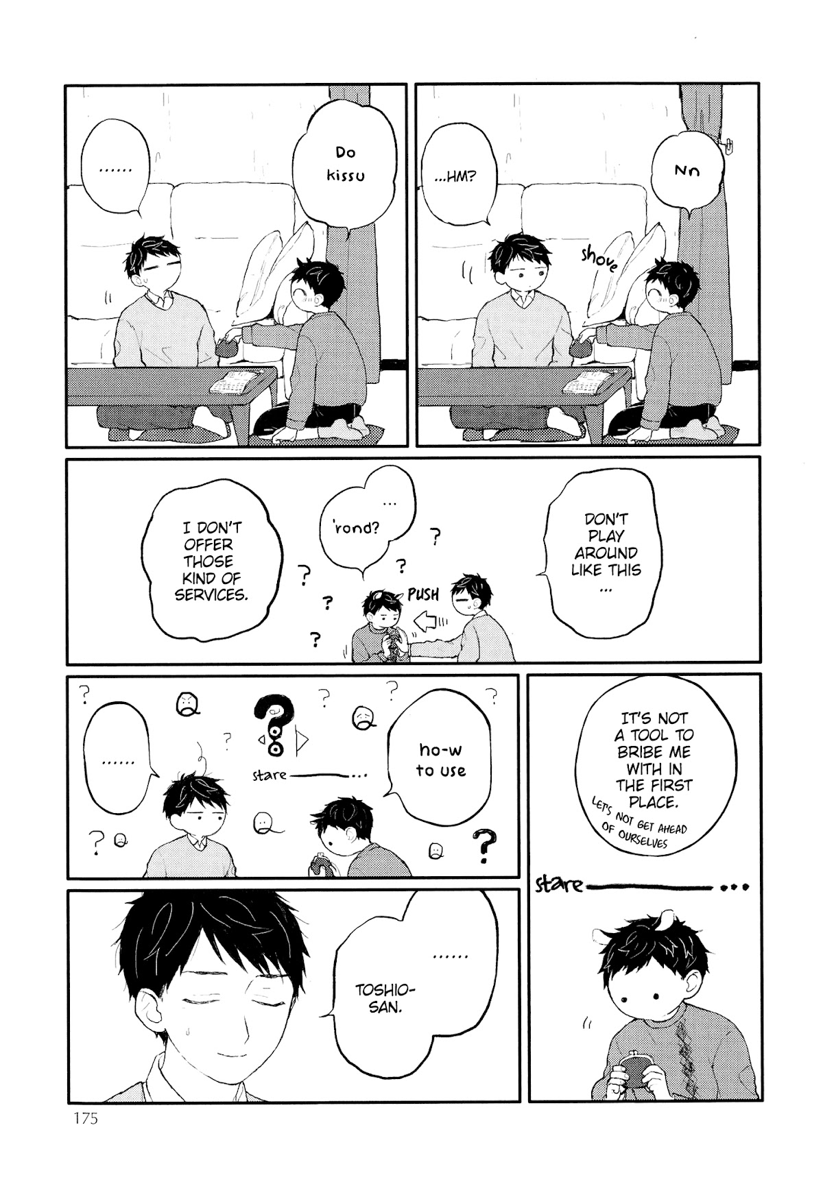 Sabi no Yume Chapter 11 page 10 - Chapter 11: side story 1 - Backstitch