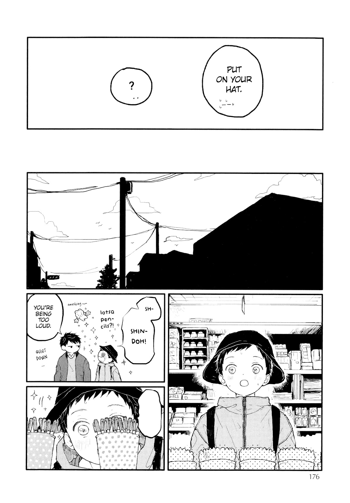 Sabi no Yume Chapter 11 page 11 - Chapter 11: side story 1 - Backstitch