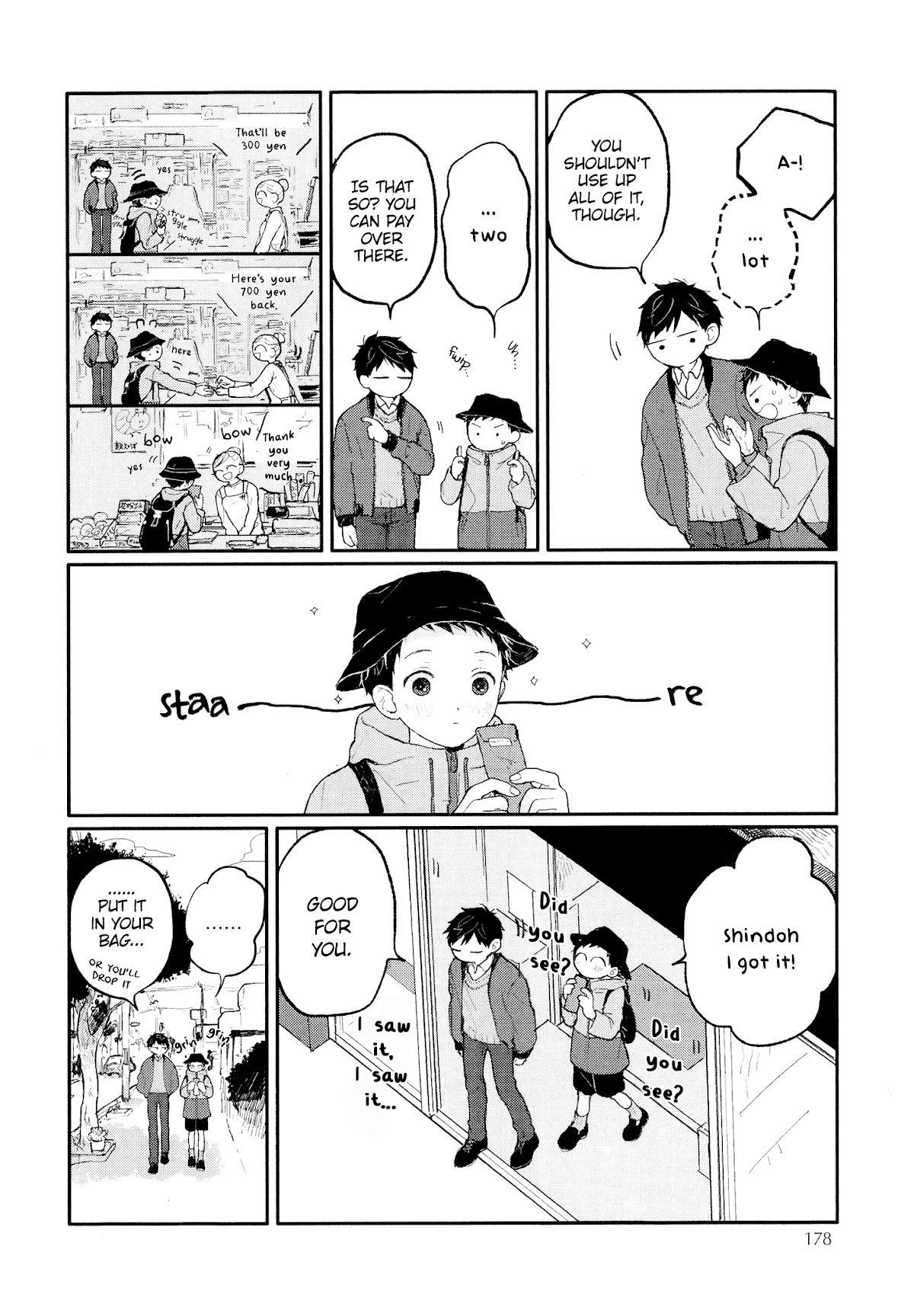 Sabi no Yume Chapter 11 page 13 - Chapter 11: side story 1 - Backstitch