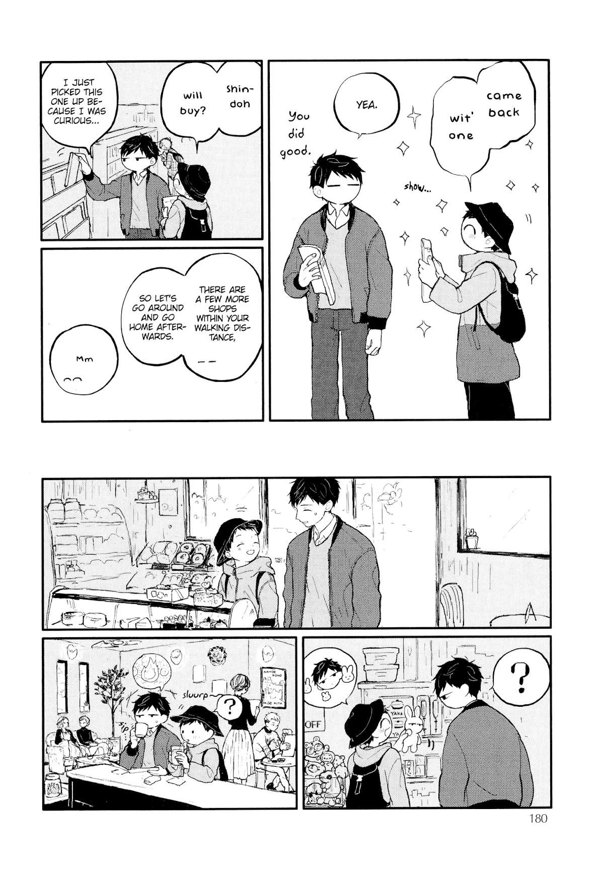 Sabi no Yume Chapter 11 page 15 - Chapter 11: side story 1 - Backstitch