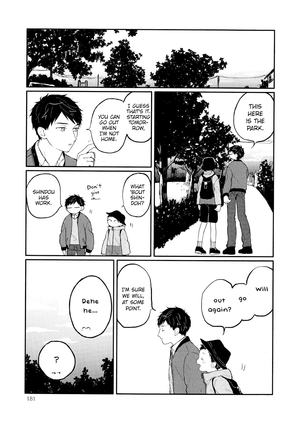 Sabi no Yume Chapter 11 page 16 - Chapter 11: side story 1 - Backstitch