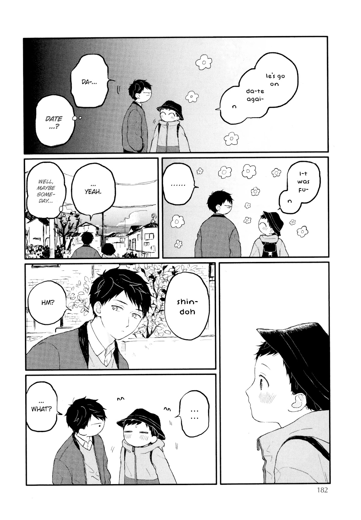 Sabi no Yume Chapter 11 page 17 - Chapter 11: side story 1 - Backstitch