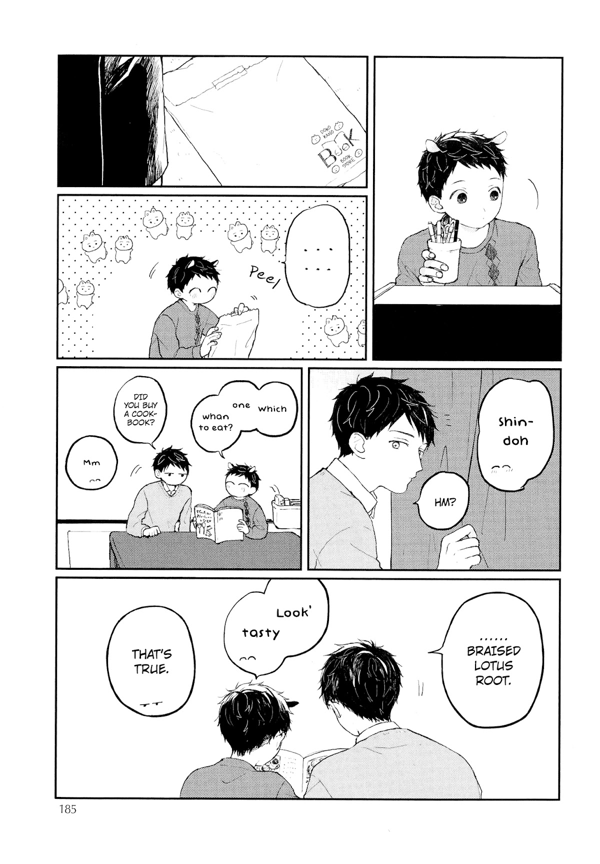 Sabi no Yume Chapter 11 page 20 - Chapter 11: side story 1 - Backstitch