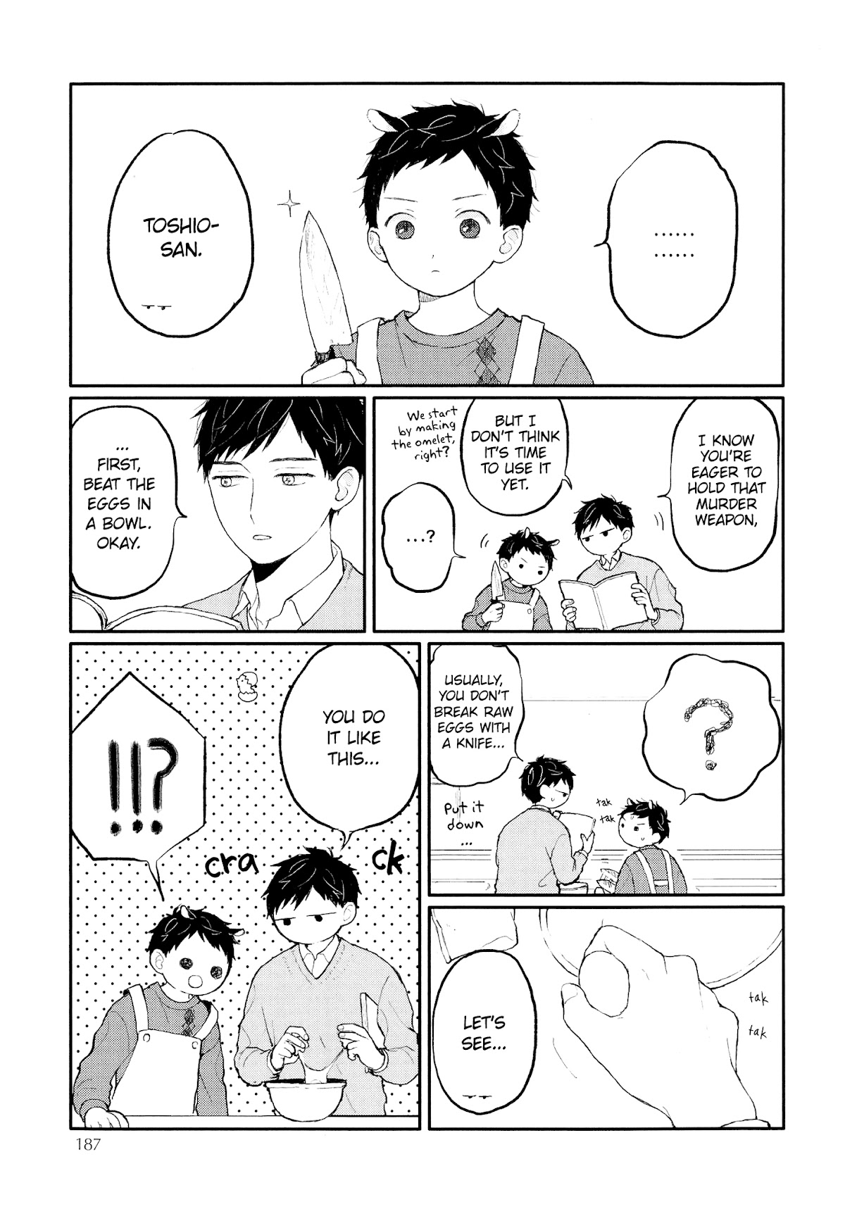 Sabi no Yume Chapter 11 page 22 - Chapter 11: side story 1 - Backstitch