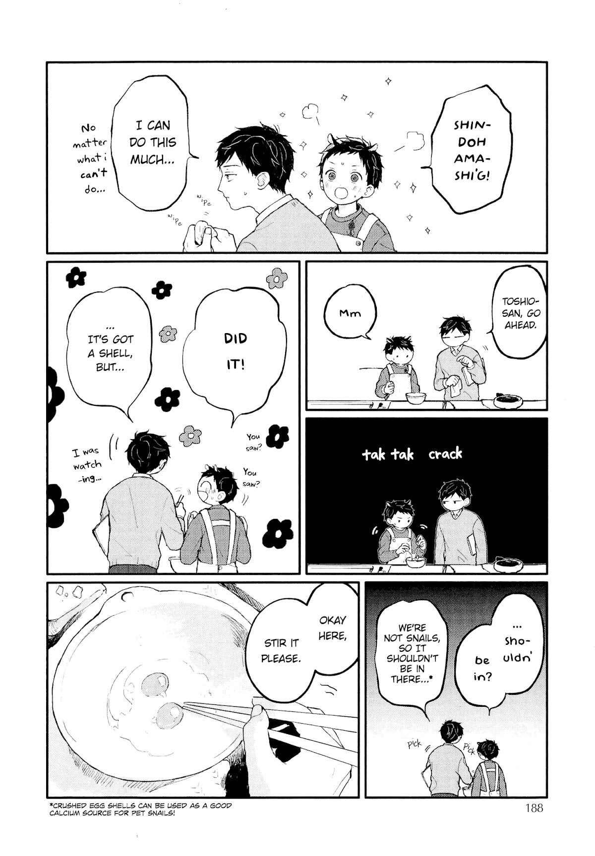 Sabi no Yume Chapter 11 page 23 - Chapter 11: side story 1 - Backstitch