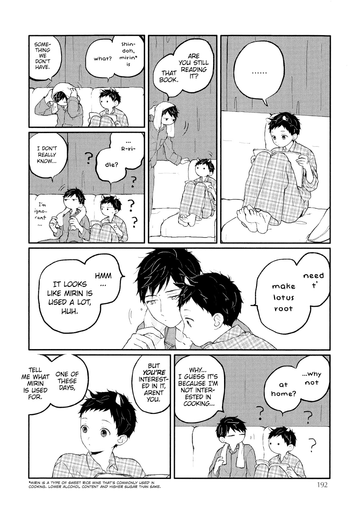 Sabi no Yume Chapter 11 page 27 - Chapter 11: side story 1 - Backstitch