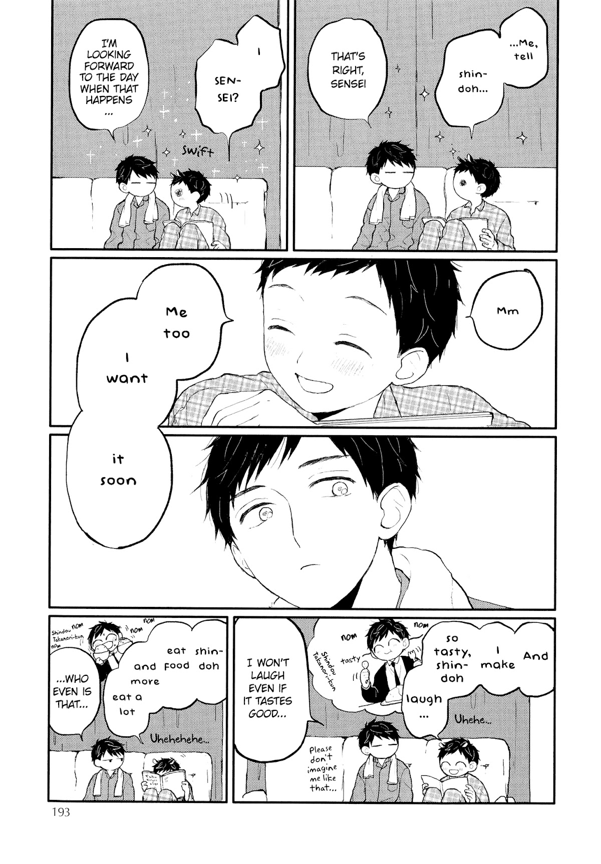 Sabi no Yume Chapter 11 page 28 - Chapter 11: side story 1 - Backstitch