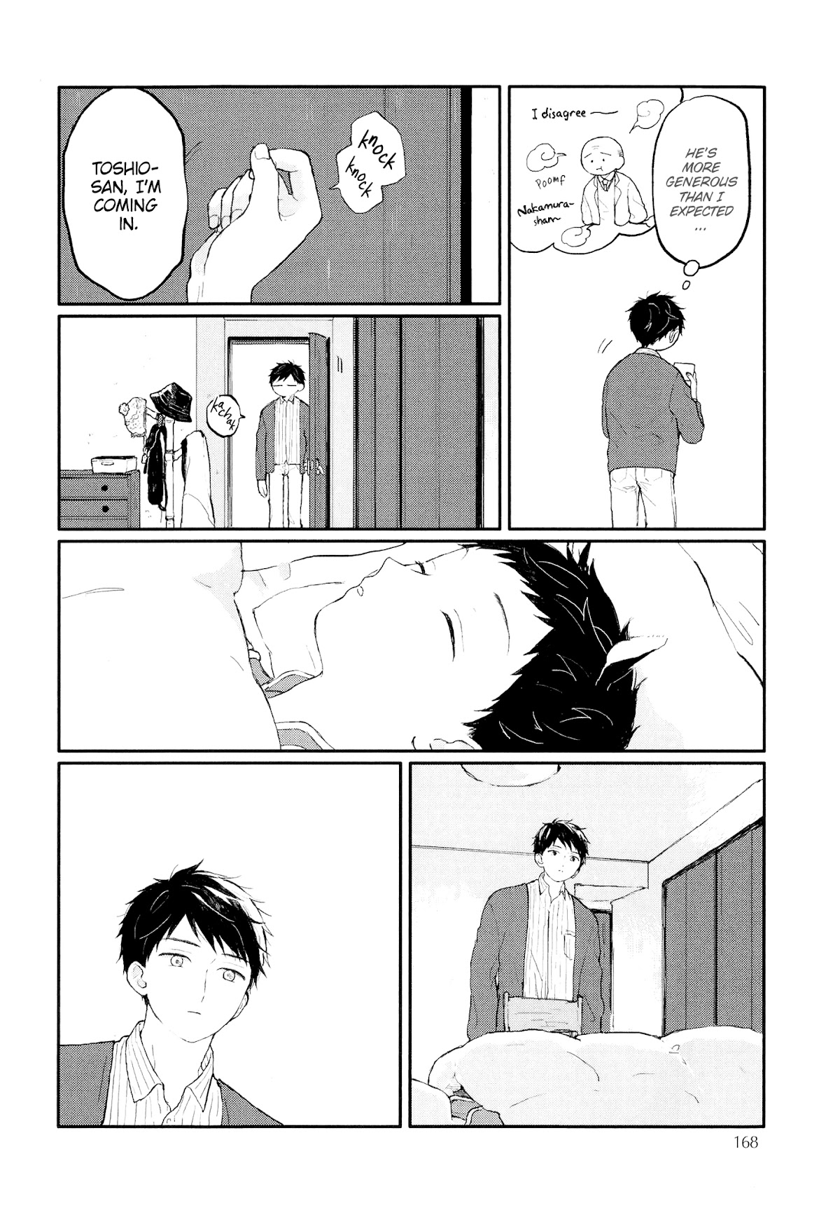 Sabi no Yume Chapter 11 page 3 - Chapter 11: side story 1 - Backstitch