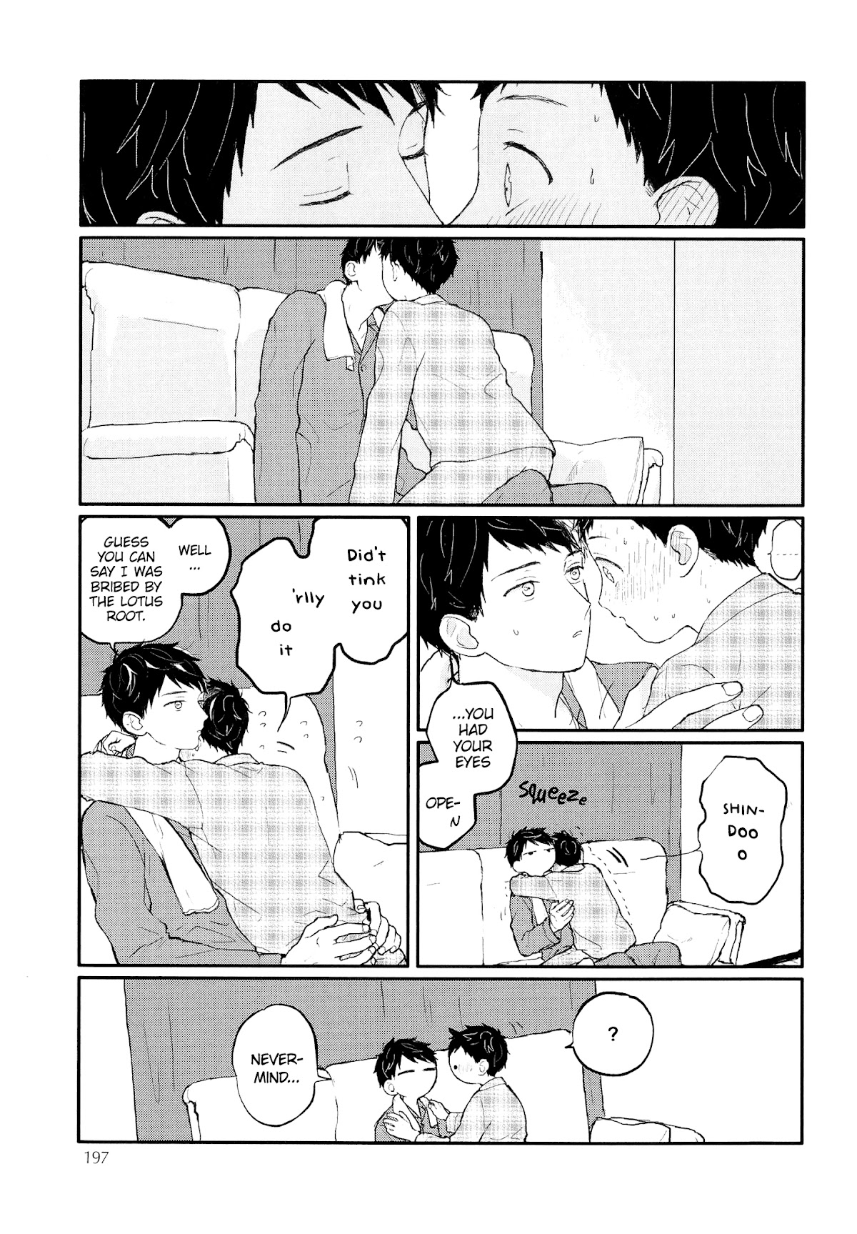 Sabi no Yume Chapter 11 page 32 - Chapter 11: side story 1 - Backstitch