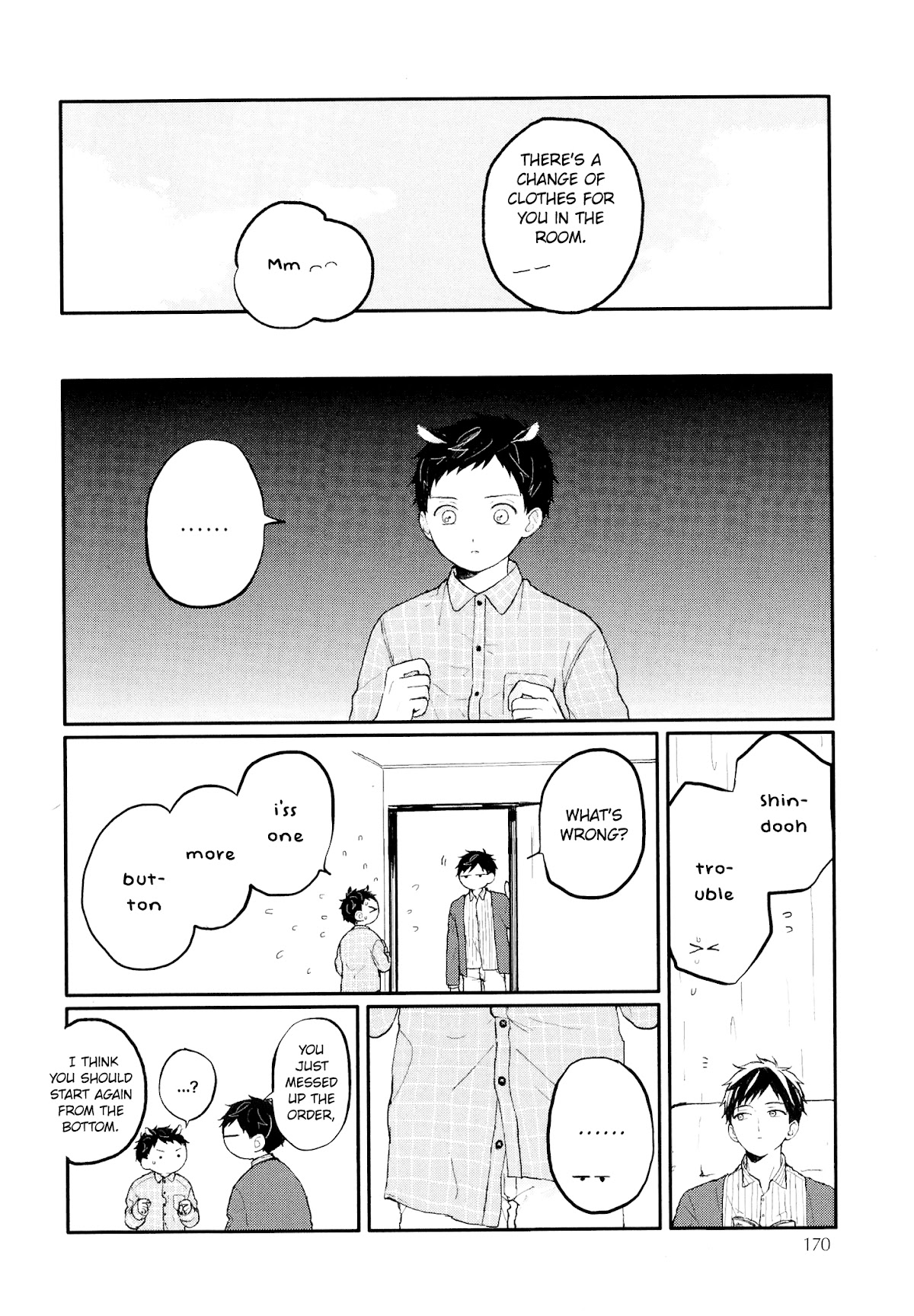 Sabi no Yume Chapter 11 page 5 - Chapter 11: side story 1 - Backstitch