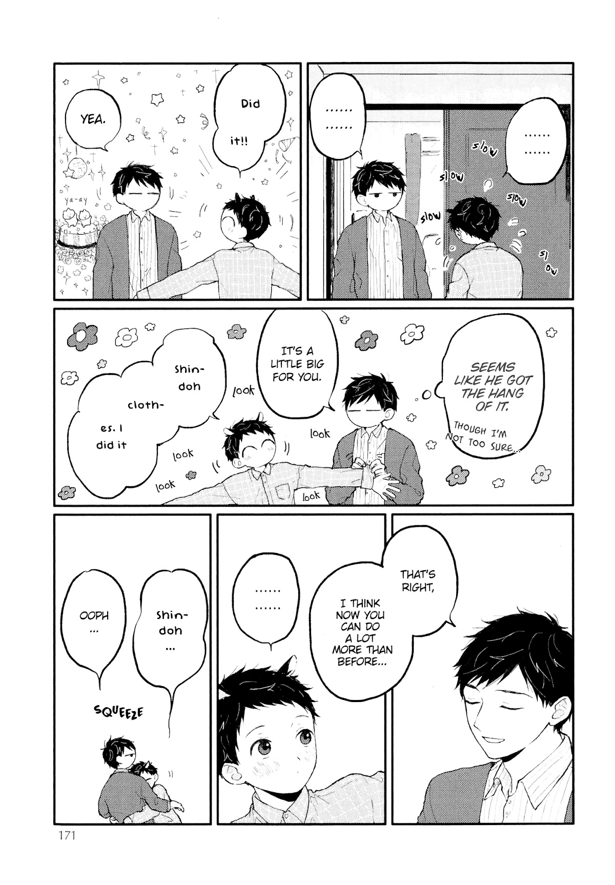 Sabi no Yume Chapter 11 page 6 - Chapter 11: side story 1 - Backstitch