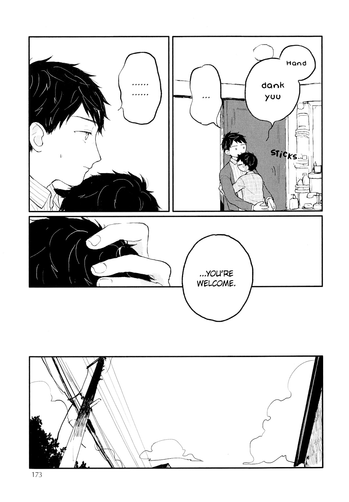Sabi no Yume Chapter 11 page 8 - Chapter 11: side story 1 - Backstitch