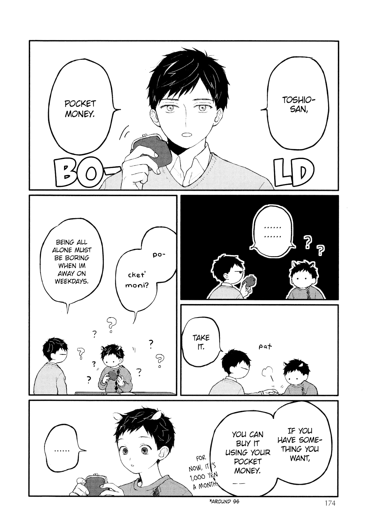 Sabi no Yume Chapter 11 page 9 - Chapter 11: side story 1 - Backstitch