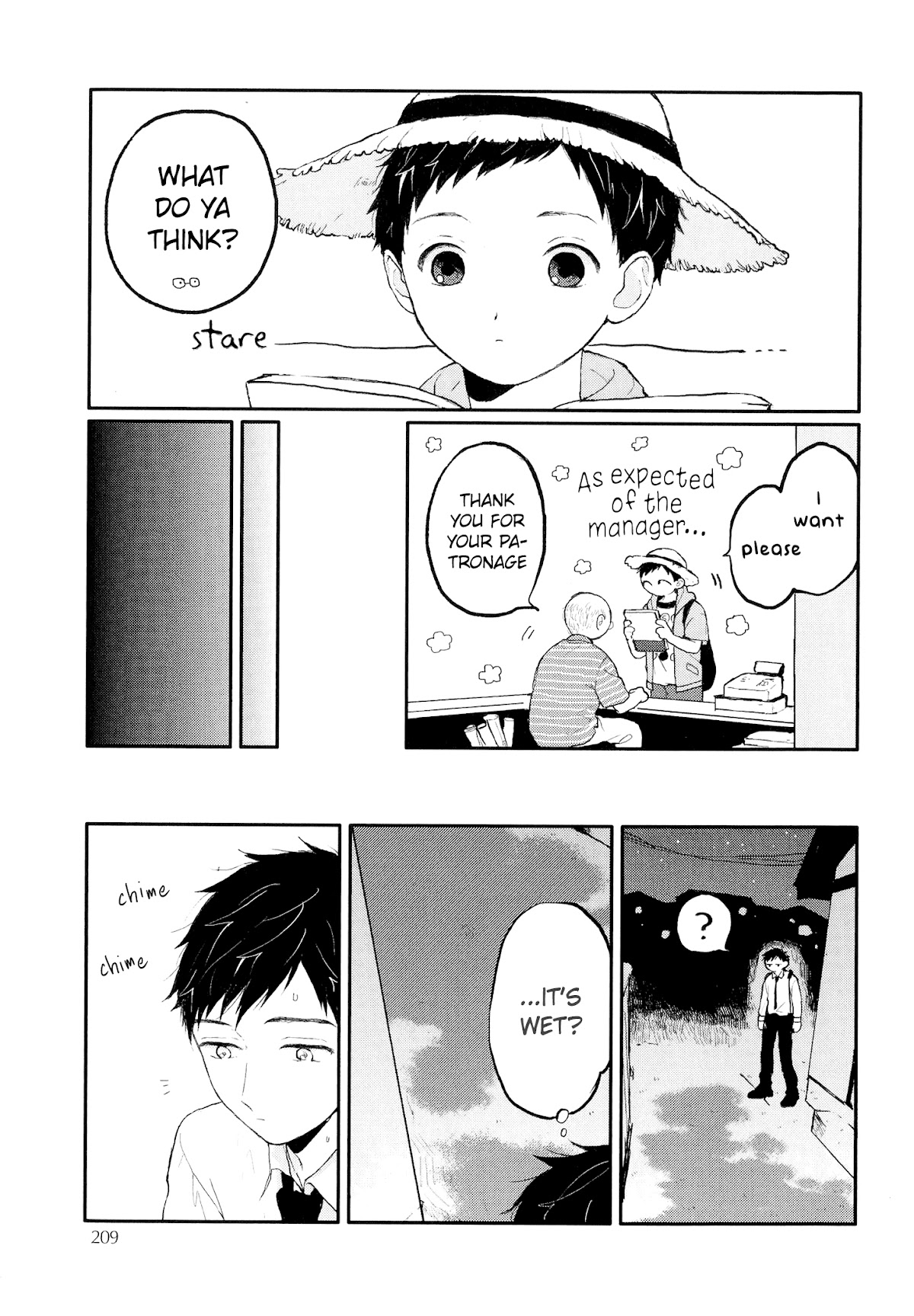 Sabi no Yume Chapter 12 page 10 - Chapter 12: extra - Kakioroshi
