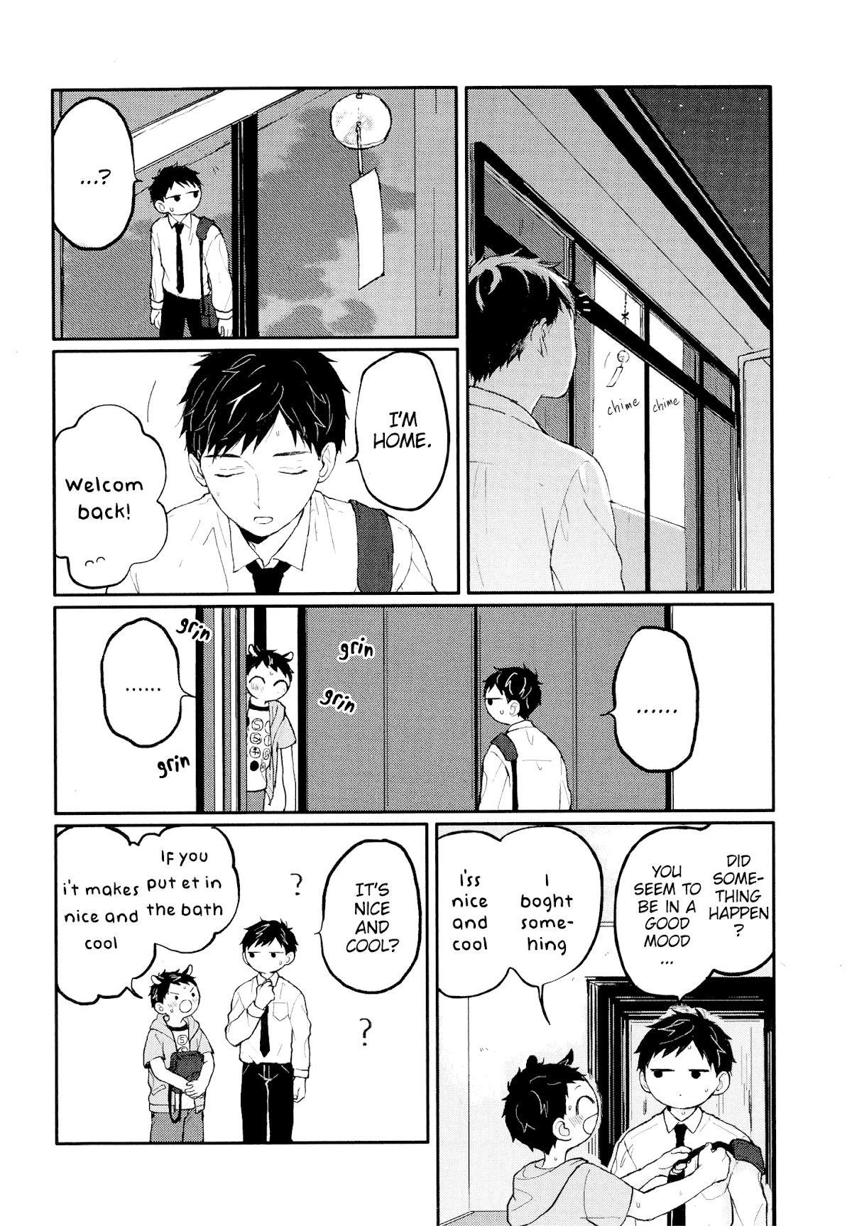Sabi no Yume Chapter 12 page 11 - Chapter 12: extra - Kakioroshi