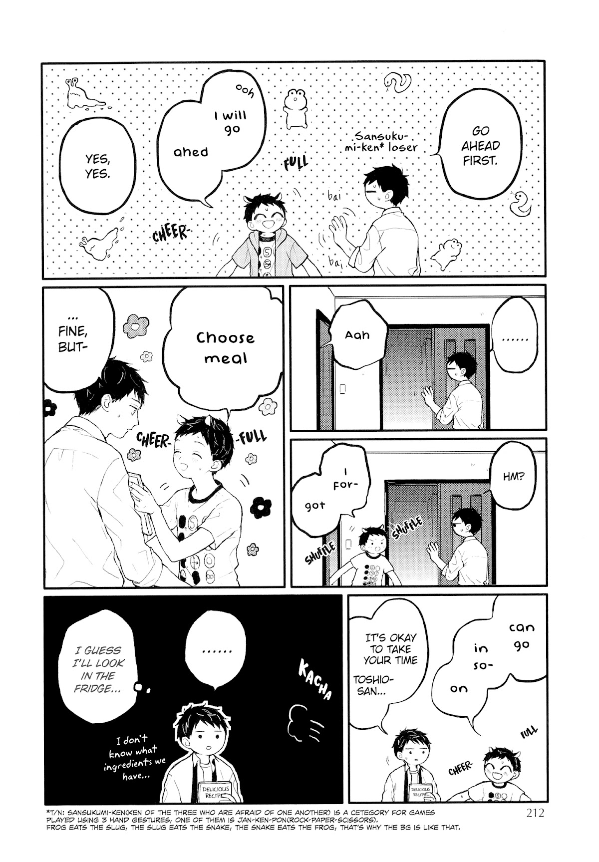 Sabi no Yume Chapter 12 page 13 - Chapter 12: extra - Kakioroshi