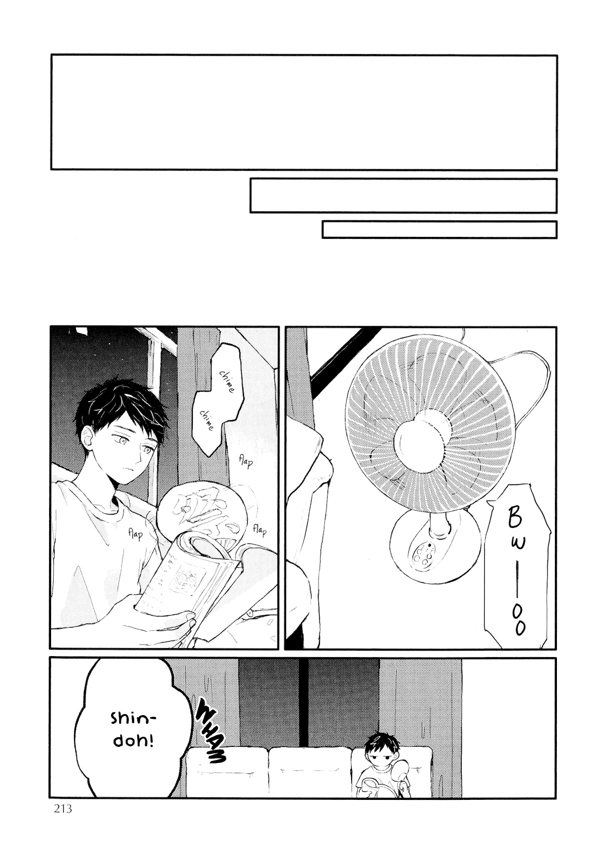 Sabi no Yume Chapter 12 page 14 - Chapter 12: extra - Kakioroshi