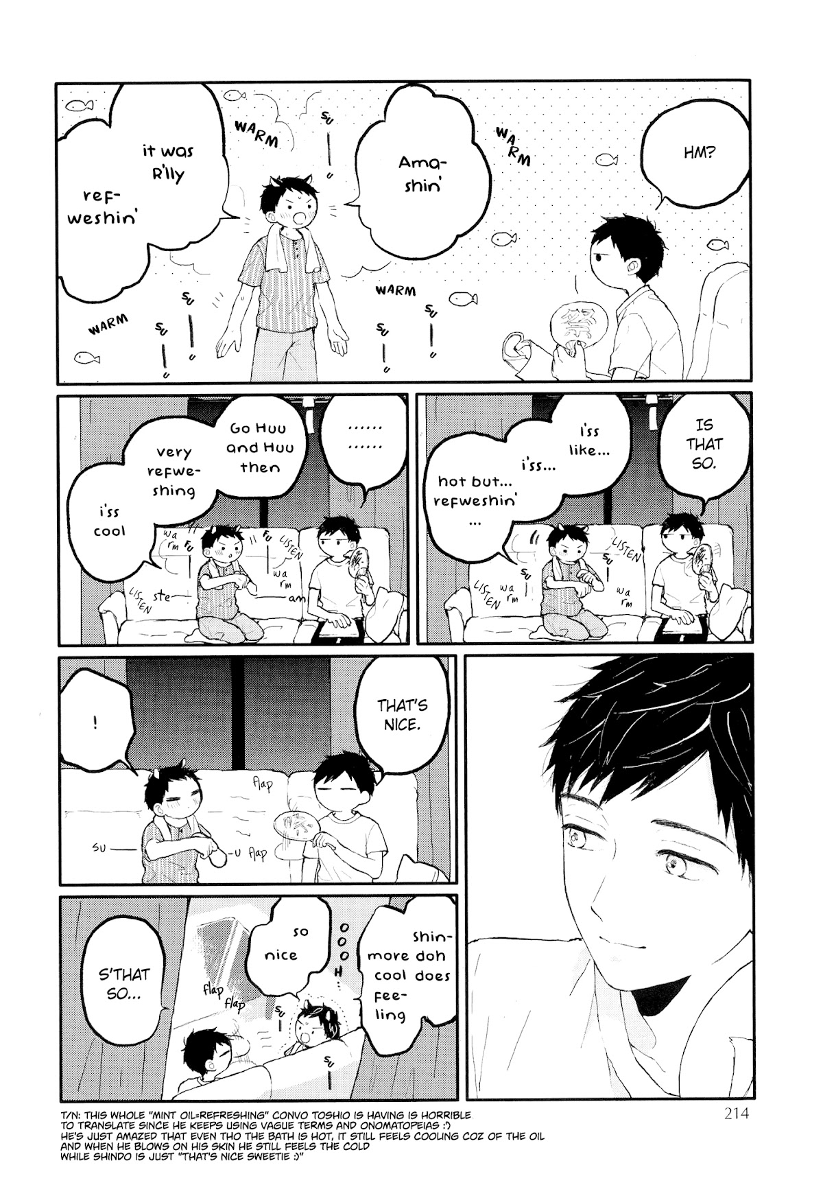 Sabi no Yume Chapter 12 page 15 - Chapter 12: extra - Kakioroshi