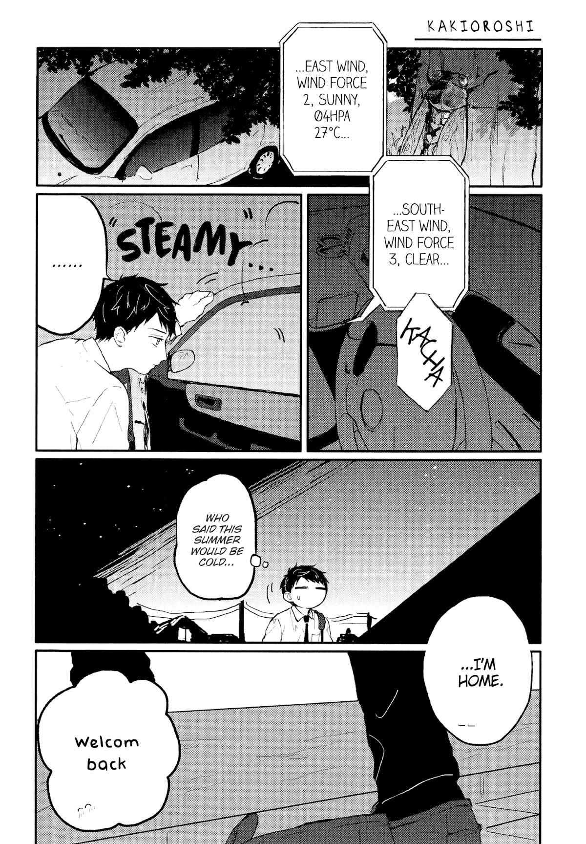 Sabi no Yume Chapter 12 page 2 - Chapter 12: extra - Kakioroshi