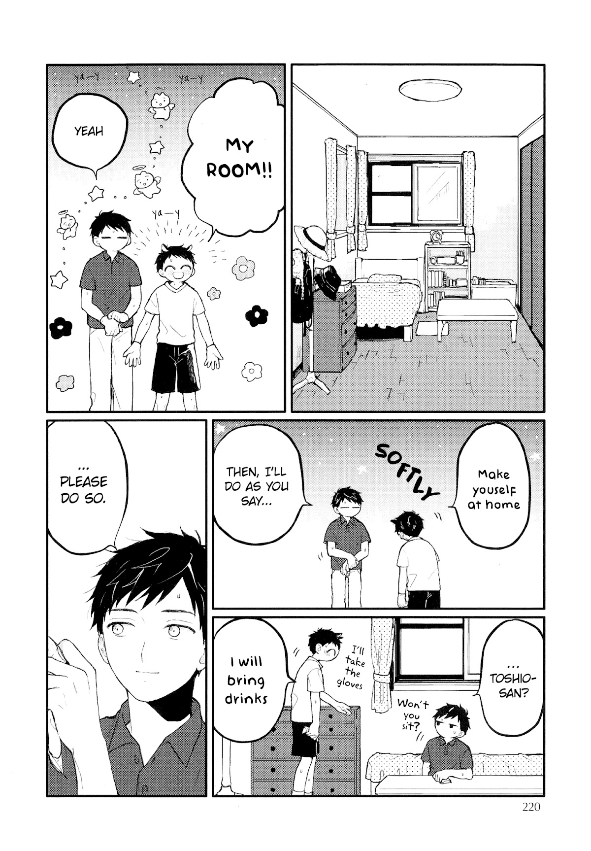 Sabi no Yume Chapter 12 page 20 - Chapter 12: extra - Kakioroshi