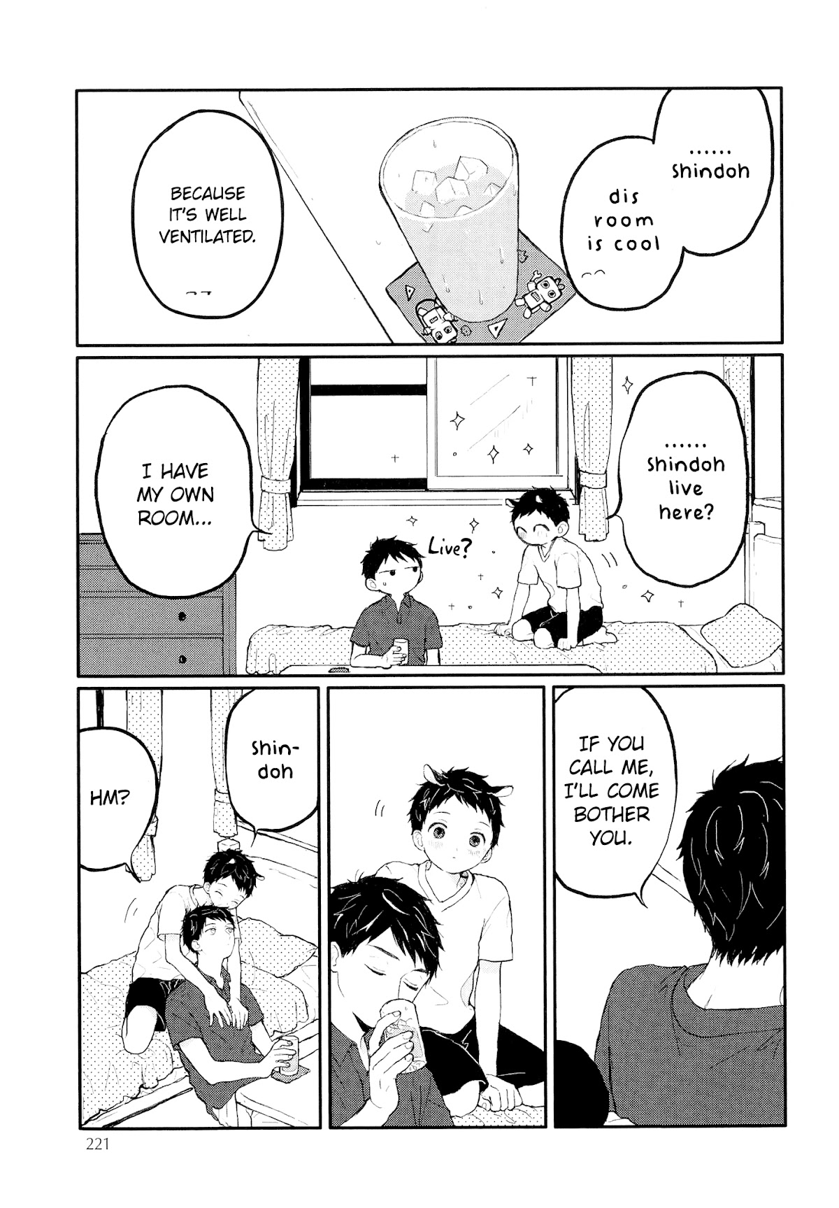 Sabi no Yume Chapter 12 page 21 - Chapter 12: extra - Kakioroshi