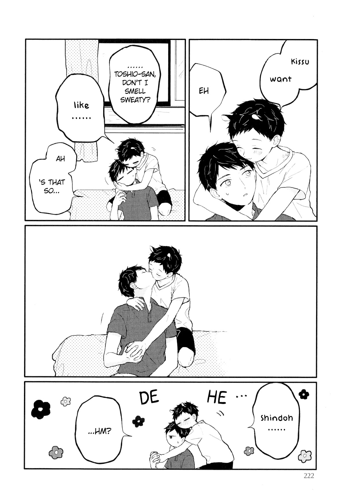 Sabi no Yume Chapter 12 page 22 - Chapter 12: extra - Kakioroshi