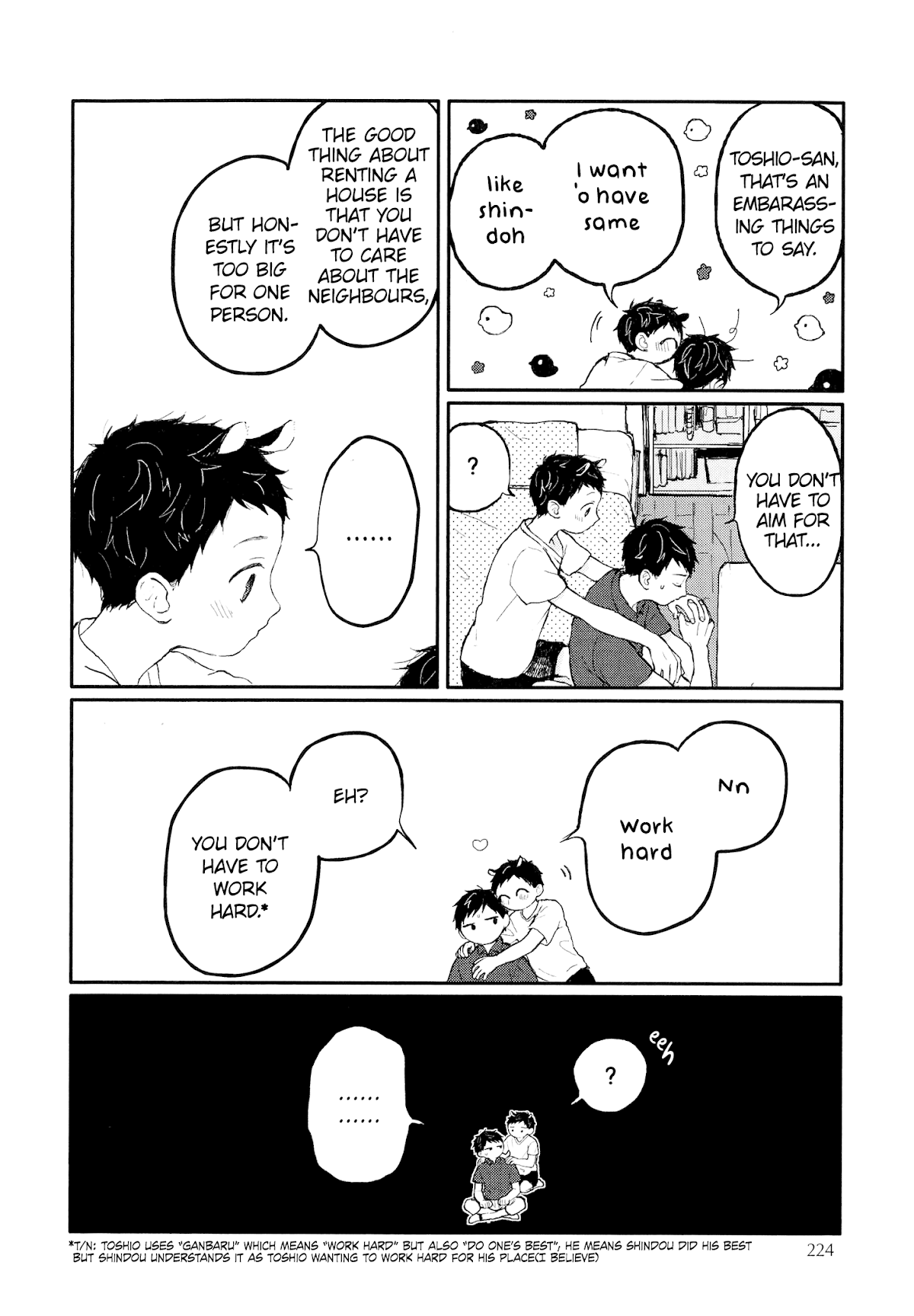 Sabi no Yume Chapter 12 page 24 - Chapter 12: extra - Kakioroshi