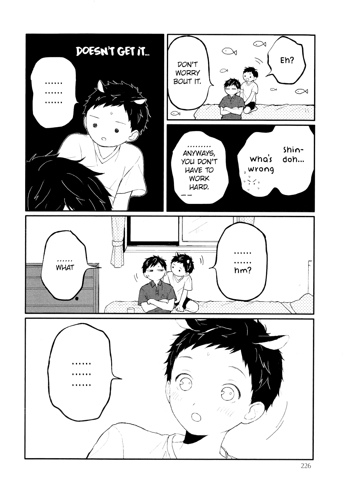 Sabi no Yume Chapter 12 page 26 - Chapter 12: extra - Kakioroshi