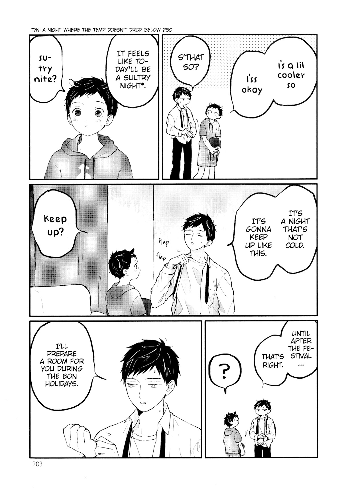 Sabi no Yume Chapter 12 page 4 - Chapter 12: extra - Kakioroshi